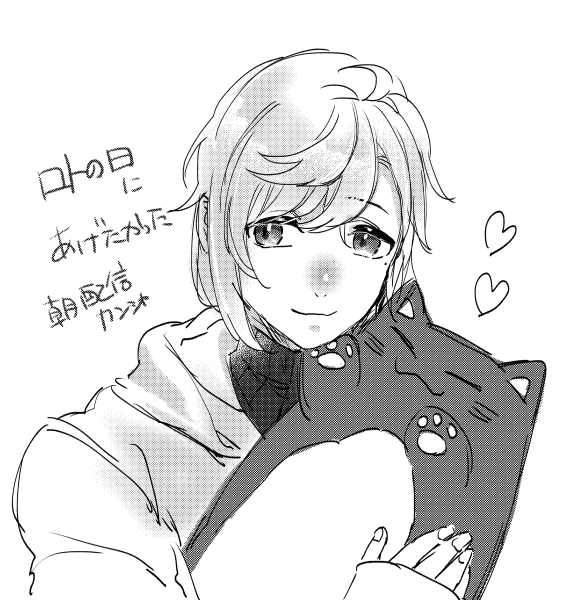 kyuri_o7's tweet photo. https://t.co/vI8nFoaTdw