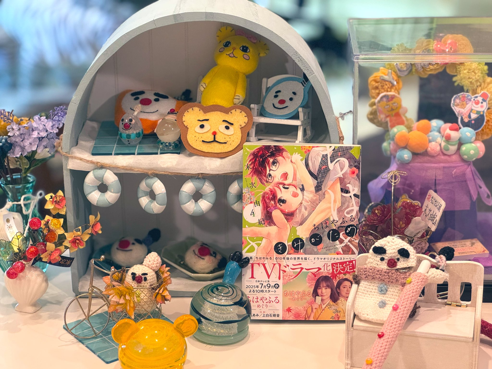 ちはやふる 非売品、特典グッズセット 2025年最新】ちはやふる非売品の人気アイテム - メルカリ