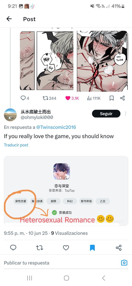 Twins Comic tweet media