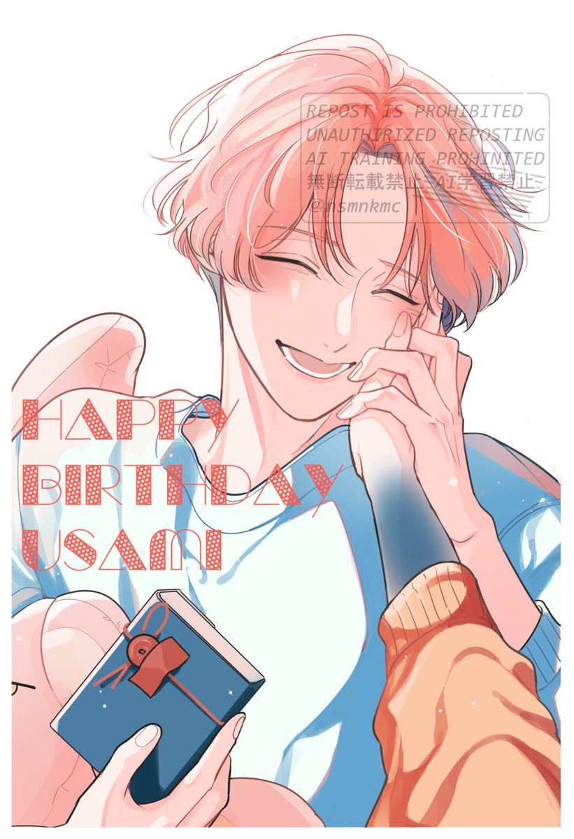 ʜᴀᴘᴘʏ ʙɪʀᴛʜᴅᴀʏ 🩷🩵
宇佐美 ෆ ̖́-

#鳴かぬ蛍は青に焦がれる
x.com/nsmnkmc/status…