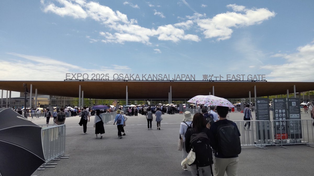YourenYuuren's tweet photo. 追伸   実は最近万博に行ってきた投稿主でもあった。（フランスパピビリオンは良かったぞー！！え？ブラジル？、、、、、聞かないことをお勧めしよう） https://t.co/dyRfh5Nvn1