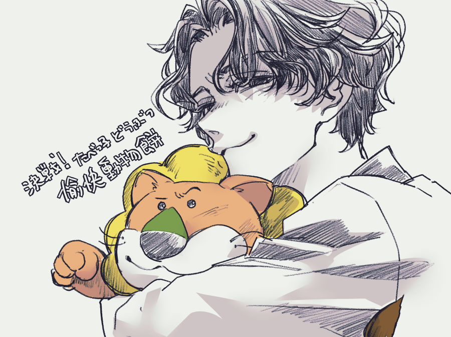rabi_10rv's tweet photo. https://t.co/2Q4AVRu3nD