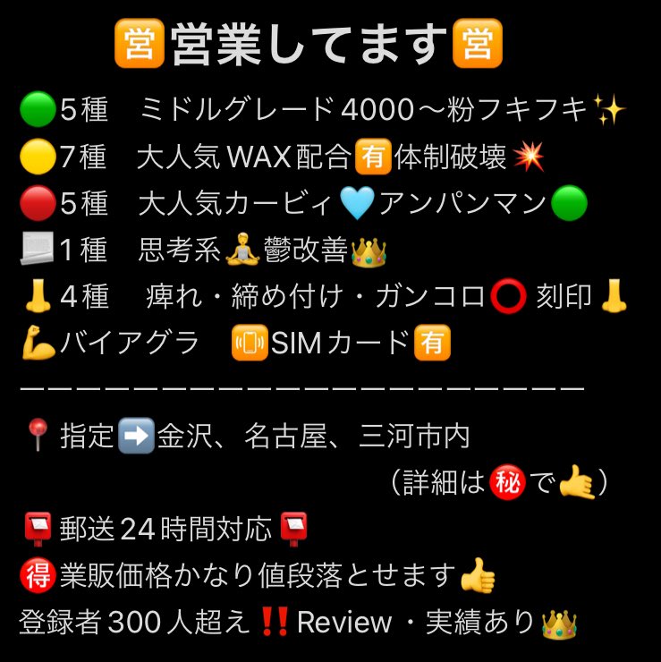 NicholasRa67855's tweet photo. 本日1時まで頑張ります💪 https://t.co/4VtomfTKea