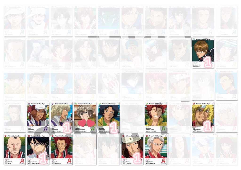 【交換/譲渡】 新テニスの王子様 テニプリ エモカ EMOCA 第1弾 第2弾

譲→画像参照
求→第1弾柳生、白石>>第2弾白石or定価➕送料

1弾は1BOX(無印1)、2弾は2BOX(無印2)予約済です。
譲渡は纏めて優先します
郵便にてお取引希望です
よろしくお願い致します🙇‍♂️