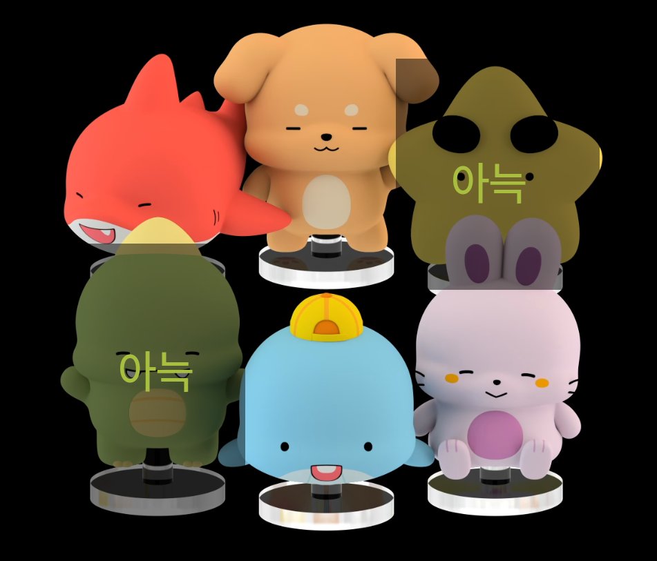 #뜰팁_장터 #뜰팁장터 
분철 구해봅니다...!

각별, 공룡은 제가 가져요!
문의; open.kakao.com/o/slitsmUd