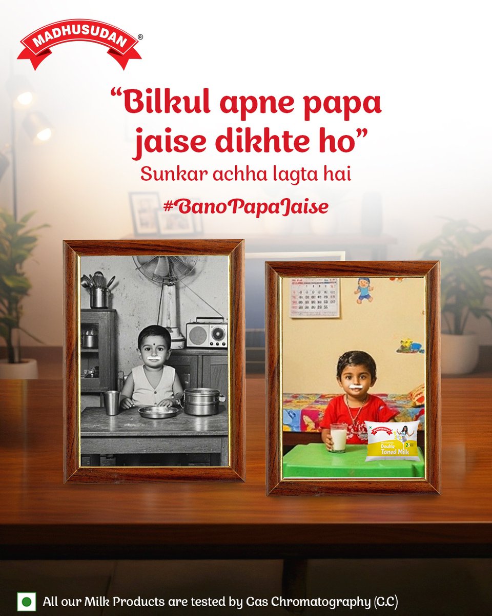 Papa ki pasand hi toh ban jaati hai humari aadat. 
 Iss Father’s Day, let’s celebrate the taste, values, and choosy love we inherited.

 #BanoPapaJaise — kyunki asli swaad papa se hi sikha hai!
#FathersDayWithMadhusudan #MadhusudanMoments #PapaKiPasand #ChoosyLikeDad