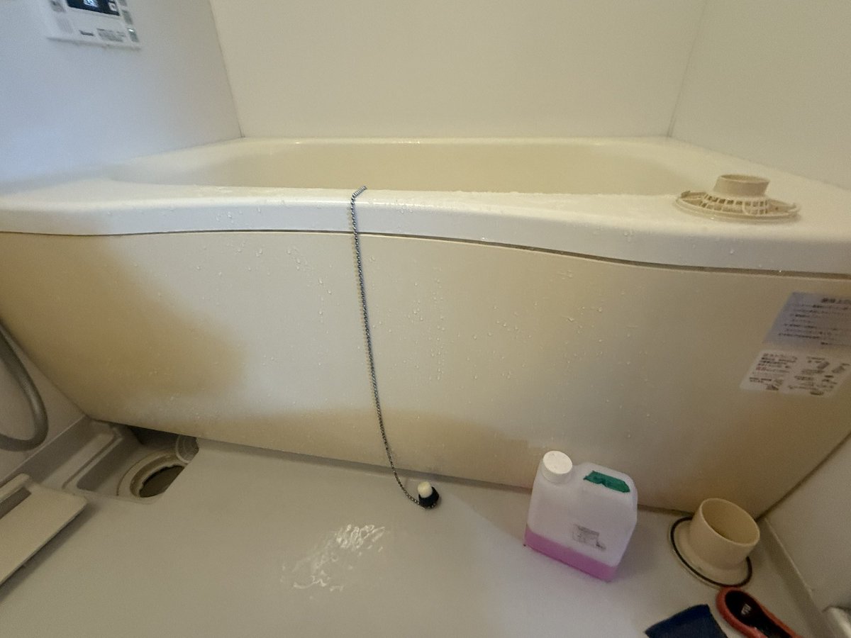 ﾖｼﾖｼ1色になった！
あっ。
いま終わったんじゃないです笑
だいぶ前の時間に終了しております😊