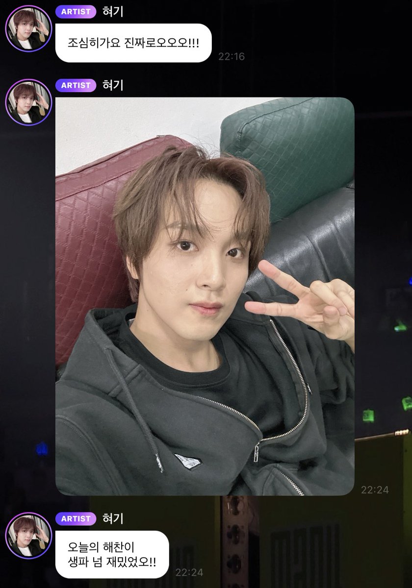 퇴근은 해찬처럼｡
8분만에 옷 다 갈아입고 준비 갈 완료하심ㅋㅋㅜ