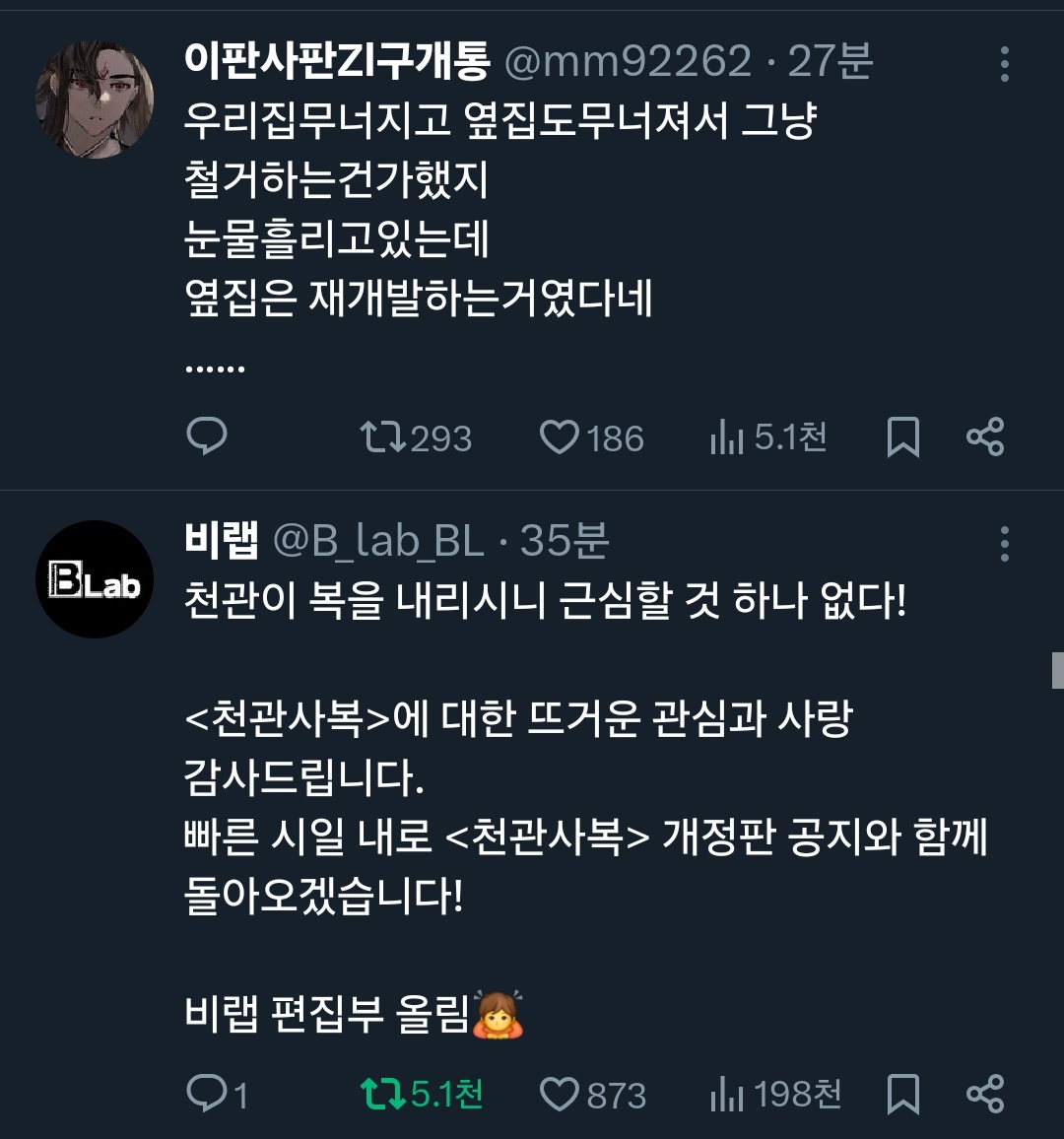 아.........................
내
내마음의안식처...
아
아....