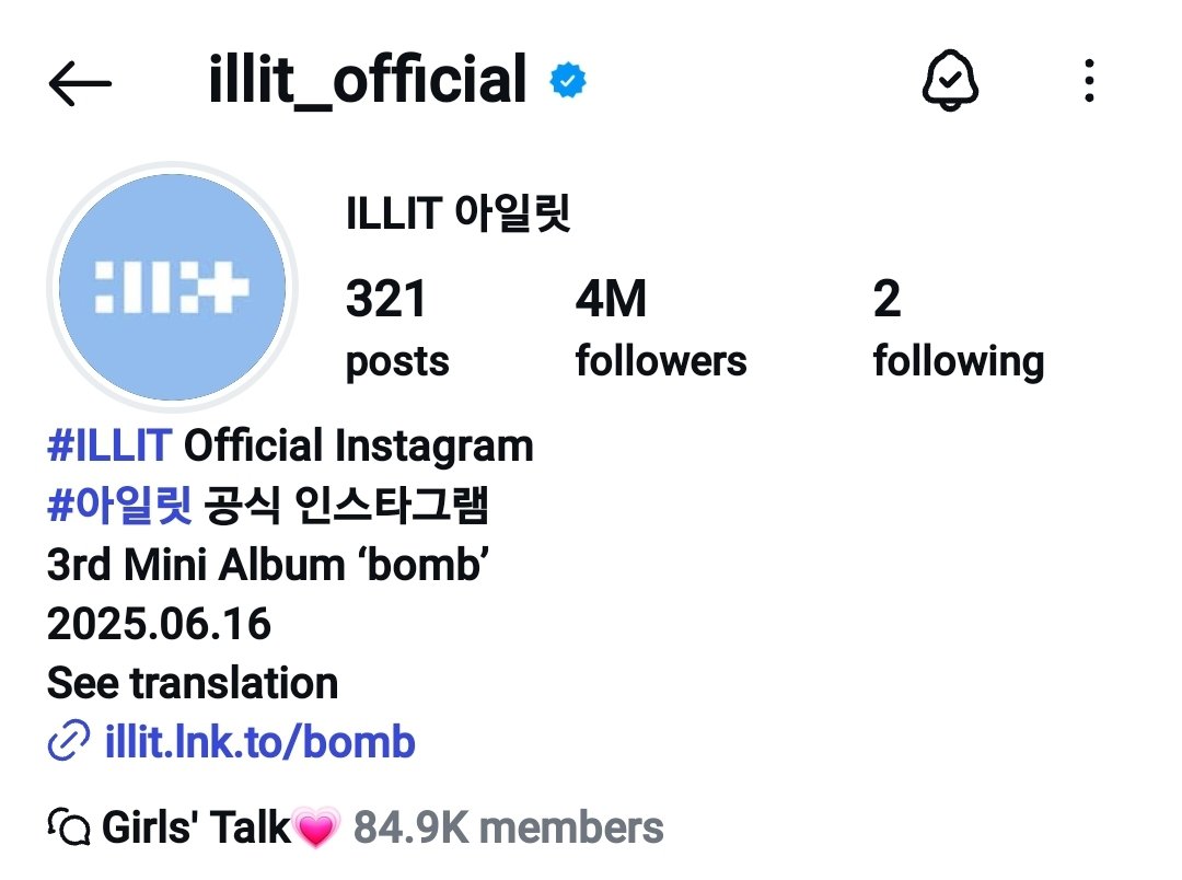 ILLIT UNIVERSE (@illit_universe) on Twitter photo <a href="/ILLIT_official/">ILLIT official</a> has now reached 4M Followers on Instagram! congrats girls 💓
#ILLIT #아일릿 <a href="/ILLIT_official/">ILLIT official</a> has now reached 4M Followers on Instagram! congrats girls 💓
#ILLIT #아일릿