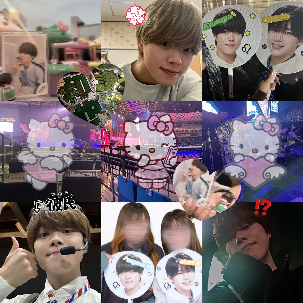 ❤︎ tweet media