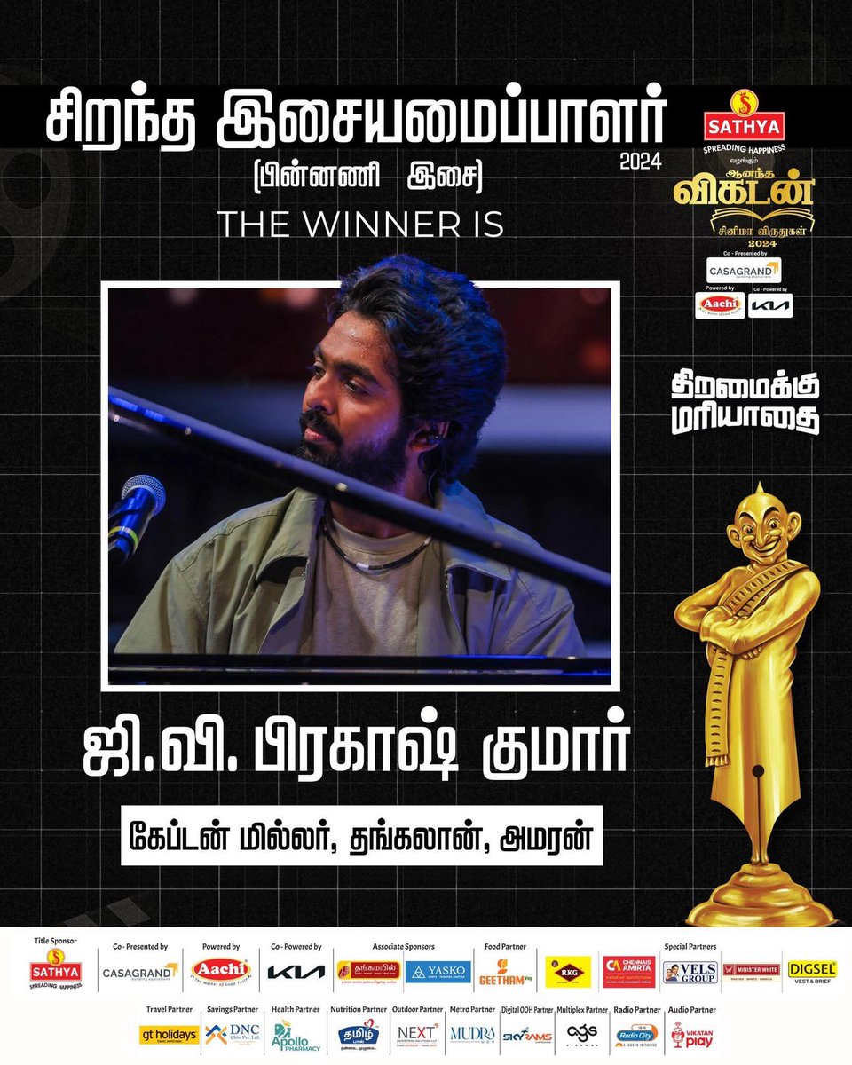 Chiyaan_Freak🕊️ (@chiyaanfreak) on Twitter photo It's <a href="/gvprakash/">G.V.Prakash Kumar</a> ERA 👑🔥❤️
CONGRATULATIONS GV SAAB
#VikatanCinemaAwards2024 #Thangalaan #ChiyaanVikram It's <a href="/gvprakash/">G.V.Prakash Kumar</a> ERA 👑🔥❤️
CONGRATULATIONS GV SAAB
#VikatanCinemaAwards2024 #Thangalaan #ChiyaanVikram
