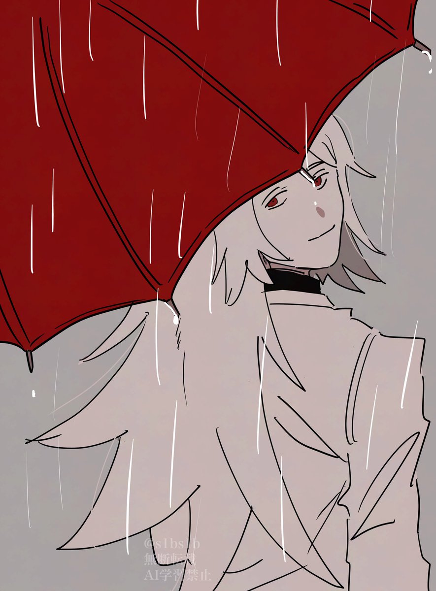 雨☔