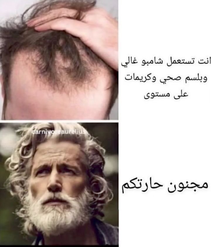 ‏سعود إلعتيبي. (@6_5lll) on Twitter photo 