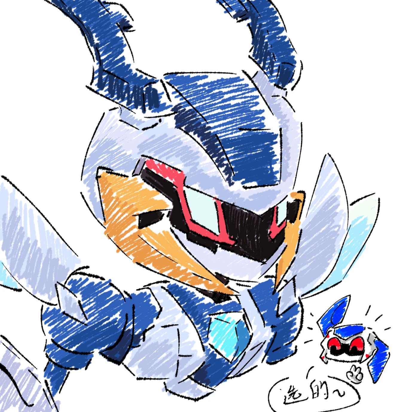 哭哭( ๑ŏ ﹏ ŏ๑ ) on X: 