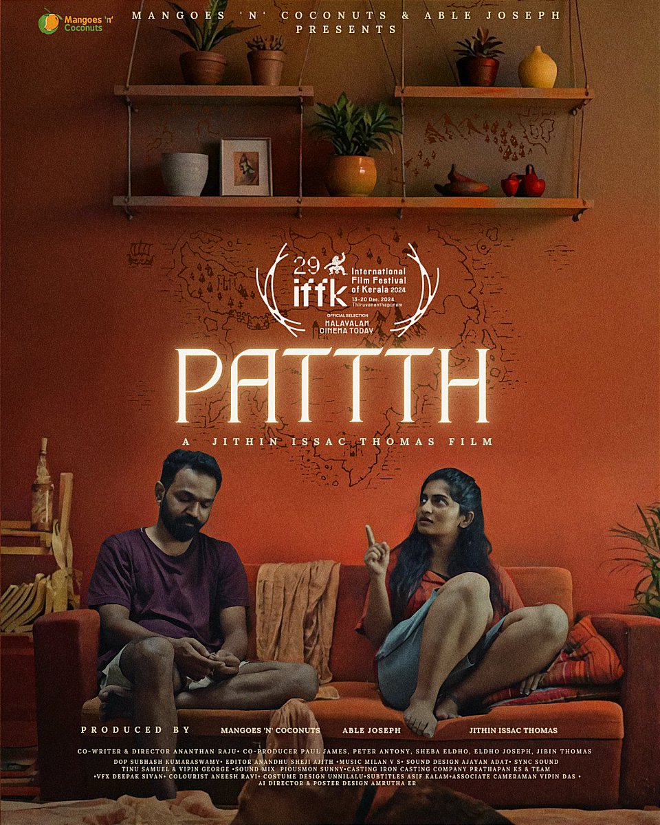 anandajithsnair's tweet photo. Pattth delivers a sincere and raw narrative with impressive performances. Though the film lingers a bit too long in some scenes, its grounded storytelling makes it a commendable effort 👍.

#Pattth https://t.co/5O6ZMxoZTS