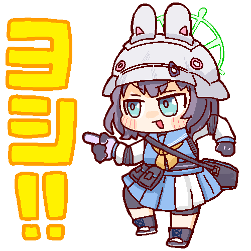 空井サキ(ブルアカ) ,水着サキ(ブルアカ) 「サキ 」|レレレの