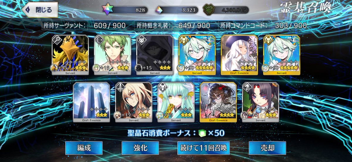 neoeno1's tweet photo. すり抜け2回あったけど、ロウヒ2枚抜きできたからヨシ！！！！ https://t.co/Ha7NEeLCjt