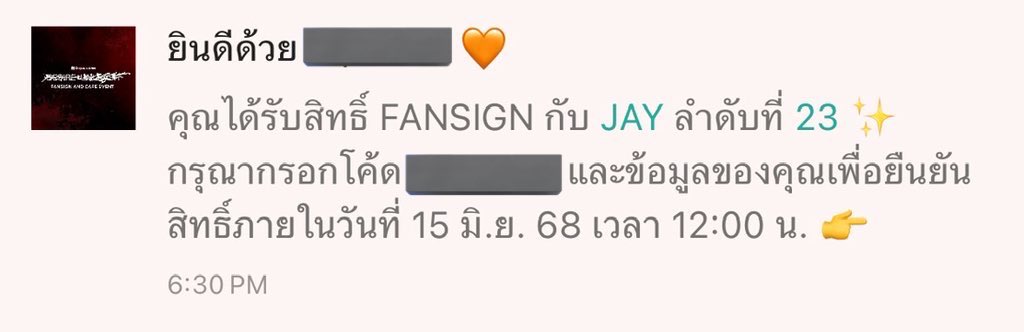 🧌:b tweet media