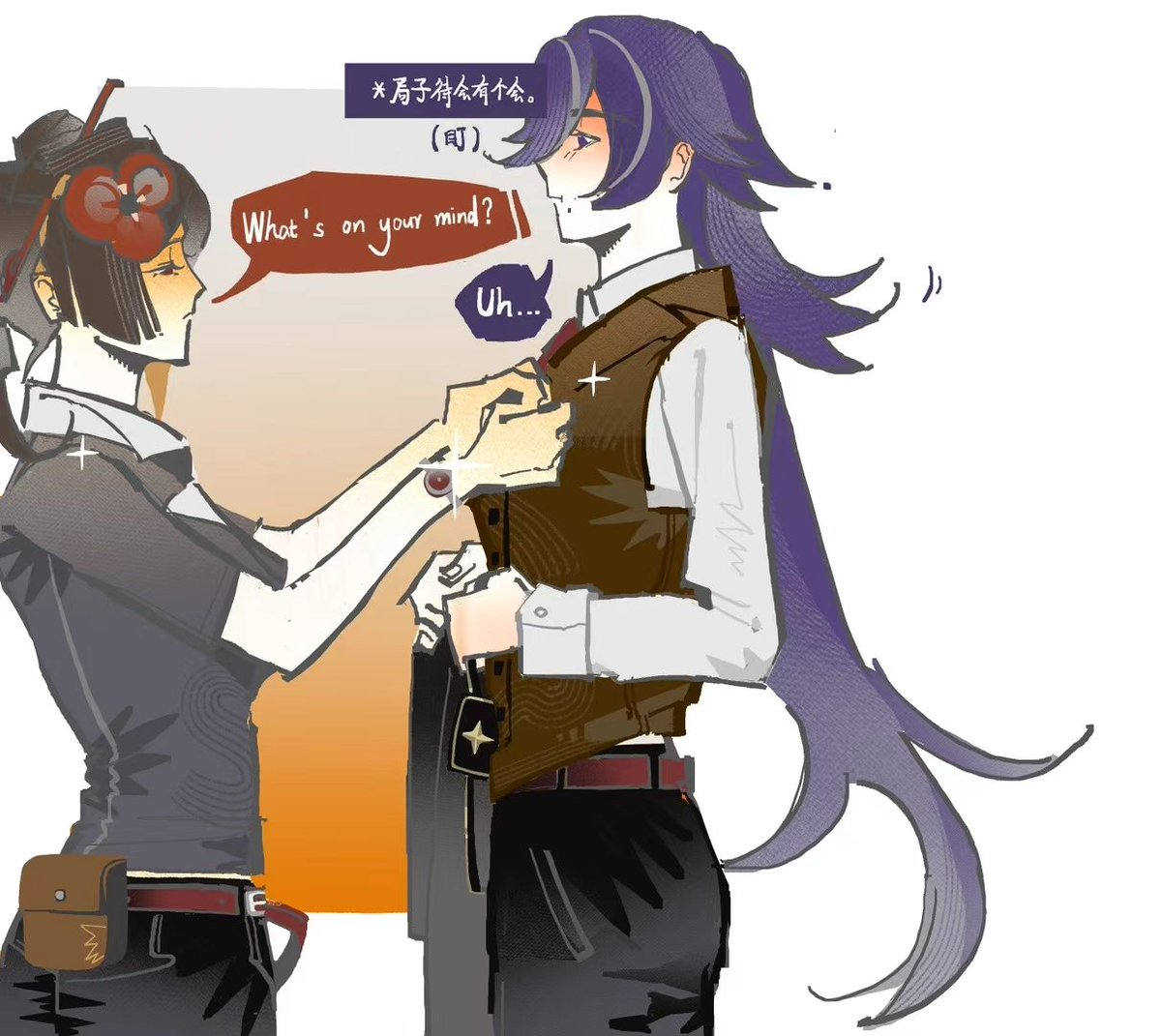 SRH2OVend's tweet image. #cheviori #chevreuse #Chiori 👔