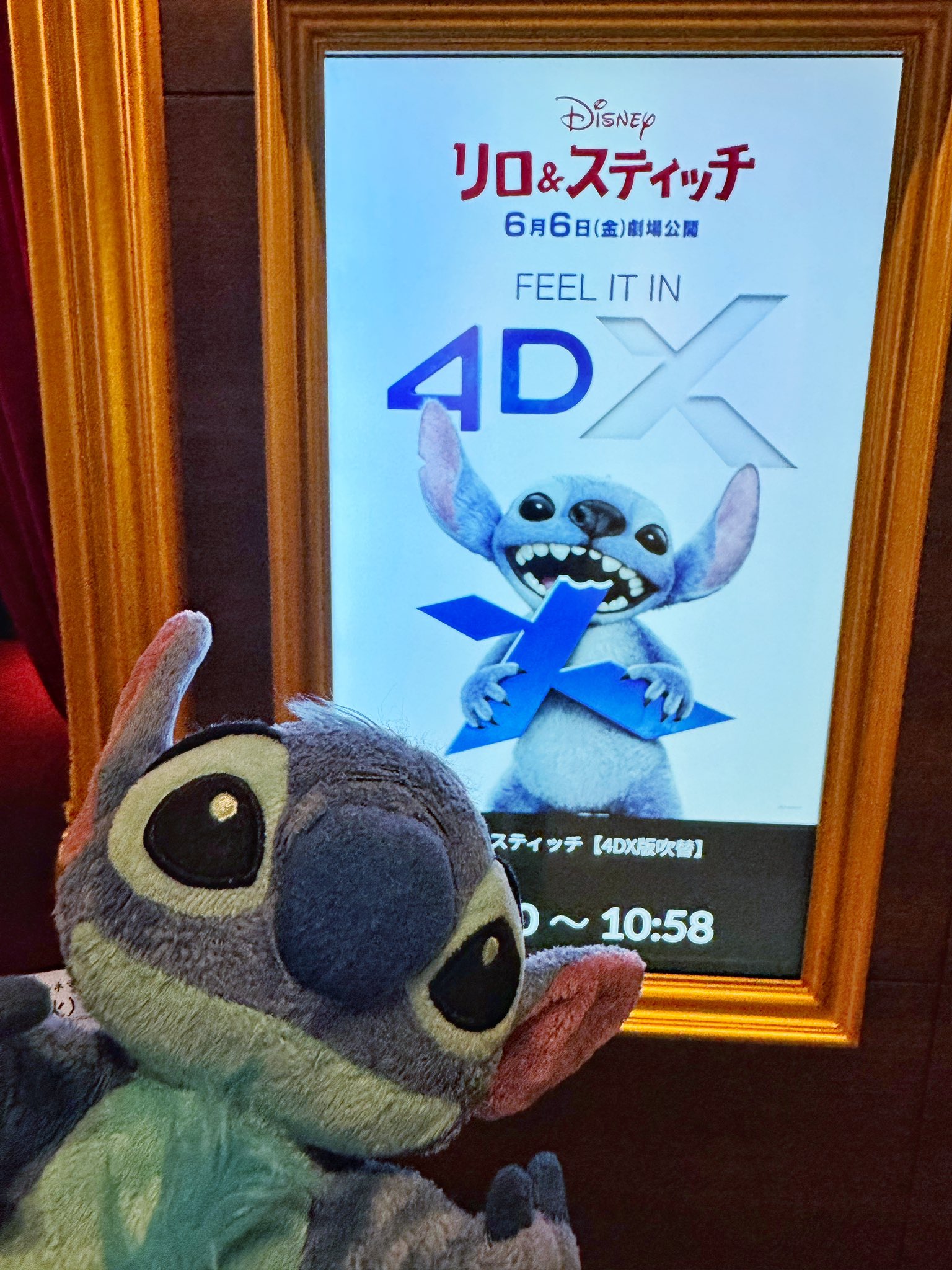 スーパーコピー 激安 - ブランドコピー代引き高品質専門店 ハララ on X:  ぬいぐるみ