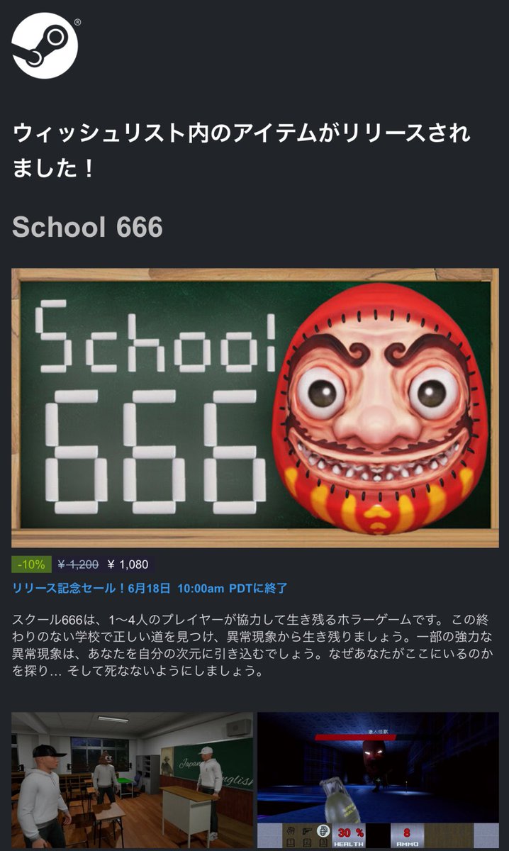 face__out's tweet photo. School666やっっとリリースされた楽しみ！ https://t.co/r5V1JEDyJ1