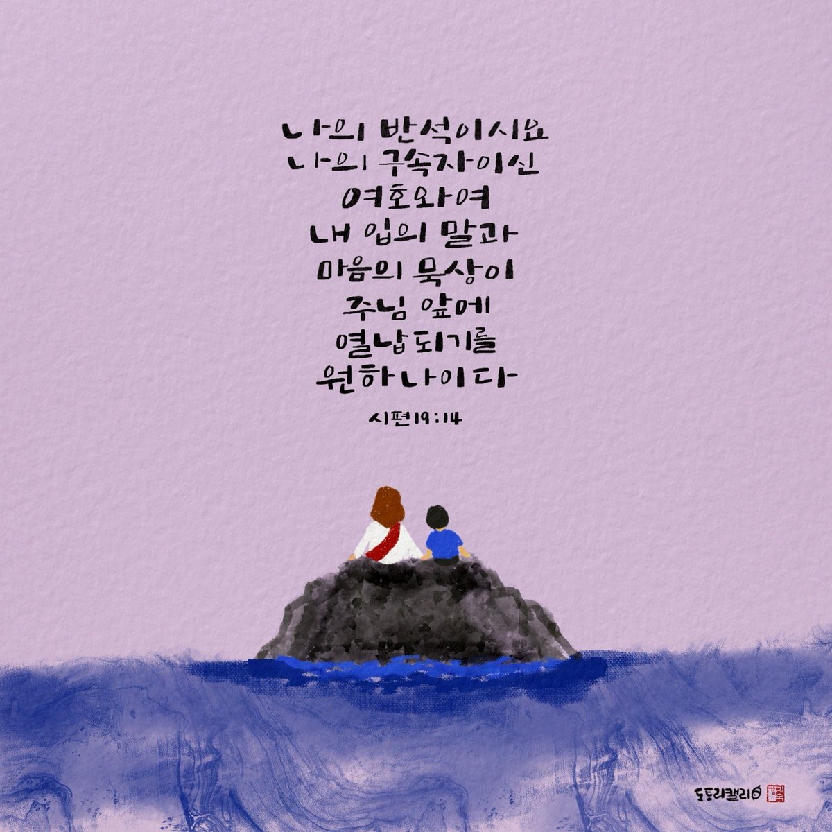 JOY papa (@oxymoron03) on Twitter photo 