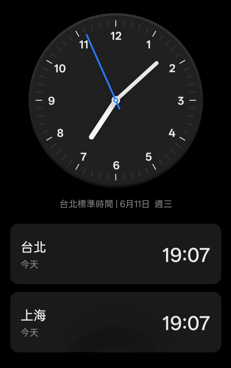 JamesHsiehtw's tweet photo. 今天中國記者問：館長來中國還好嗎

館長：不是很好，我今天還有時差

中國記者：..................

也難怪今天國台辦發言人朱鳳蓮光速切割：他自己來旅遊的，我們真沒邀請他

小時不讀書，長大陳支漢

#舔共之旅

#蠢漢大外宣 https://t.co/YeyiK513T1