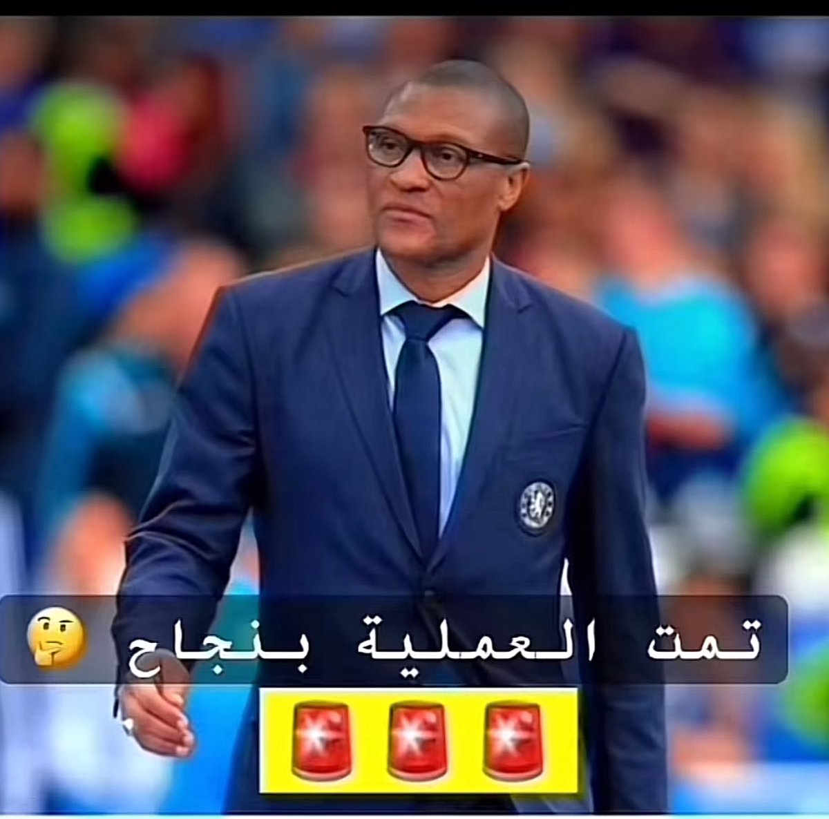 ذهب ممثل الدوله السعوديه 🇸🇦🇸🇦🇸🇦🇸🇦🇸🇦🇸🇦بدون دعم وتم تكبيله بنجاح من النيجيري ومجموعه من ابناء الوطن 🇸🇦🇸🇦🇸🇦🇸🇦🇸🇦🇸🇦
ربي احرم كل من وقف ضد الهلال السعاده والصحه والعافيه الله يجعلكم تعجز كل الدكاتره عن علاجكم يارب من الدعاء ومنك الاجابه انك تنصر كل مظلوم حسبنا الله ونعم الوكيل فيكم
