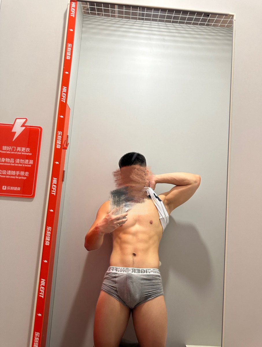 对特定的人是不同属性