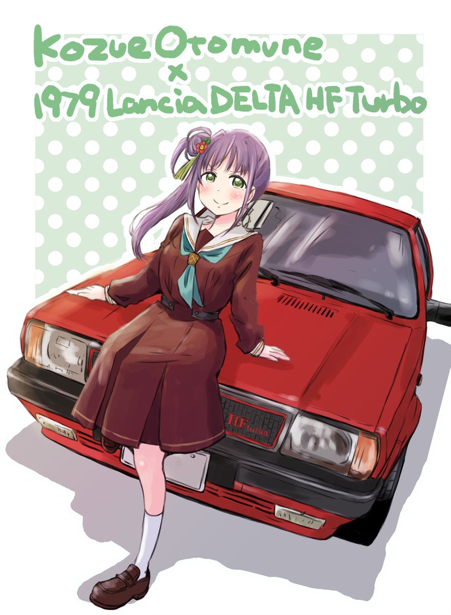 まるよ p1.jpg?ct=3106a3cf1a1e