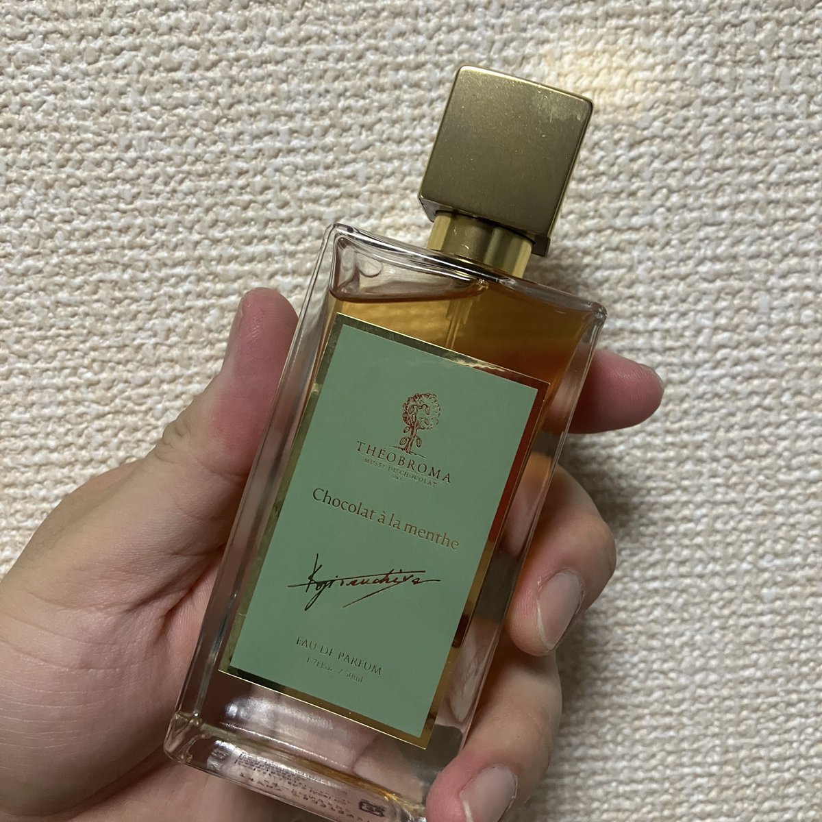 THEOBROMA PARFUMS（テオブロマ パルファン） (@THEOBROMA_PFMS) / X