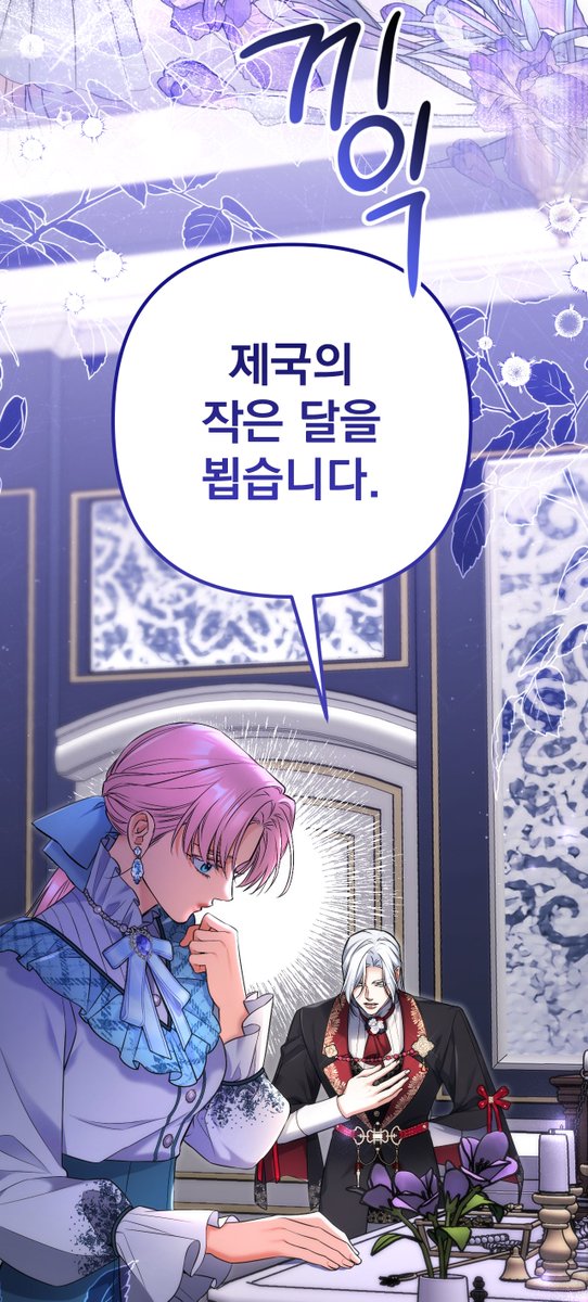 kimyong_nw's tweet image. &lt;버려진 나의 최애를 위하여&gt;
무료분 100화, 유료분 105화 업로드 되었습니다~!
100화! 카엘이 돌아왔다.
105화! 카엘과 디아나, 대면.
comic.naver.com/webtoon/list?t……
📷
📷
