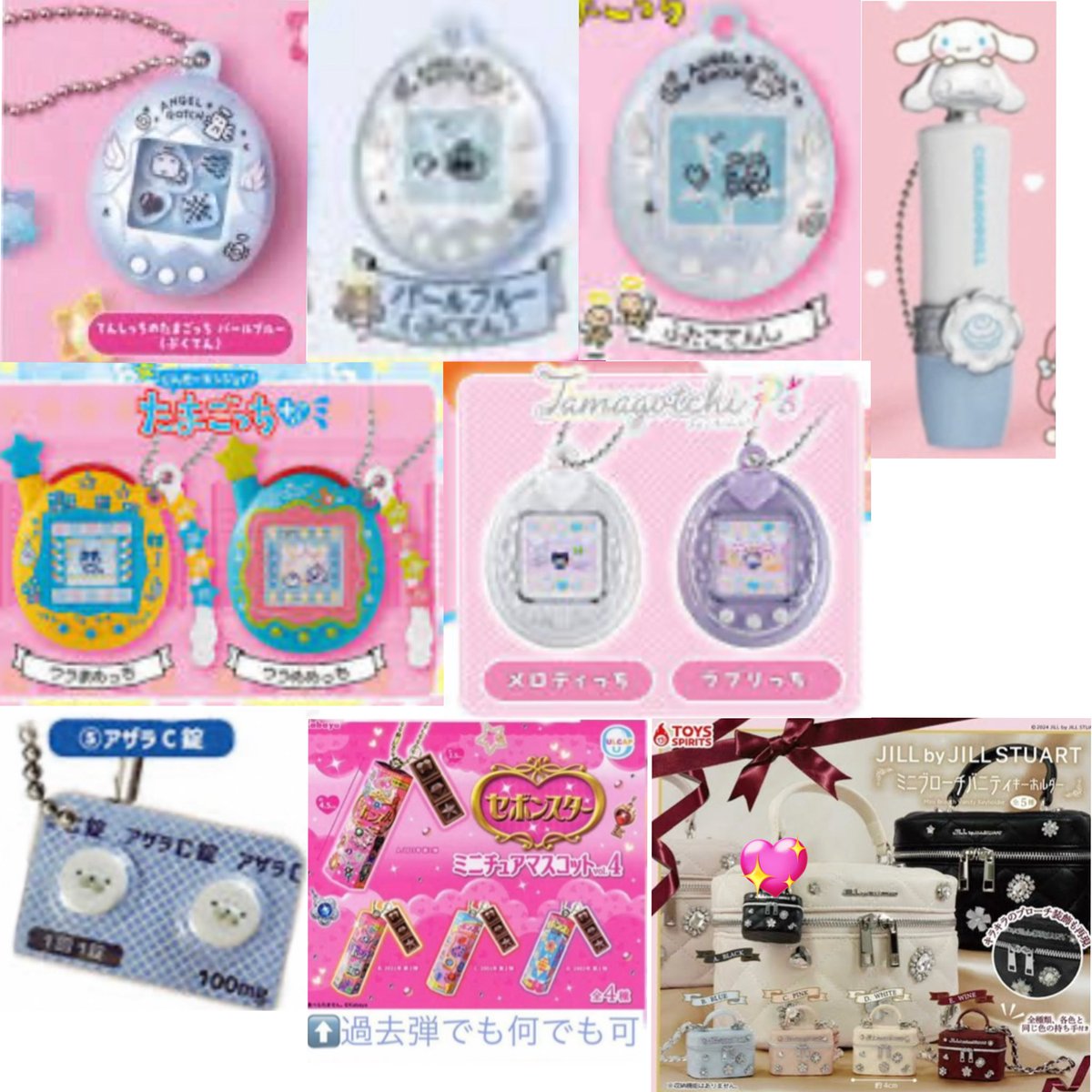 ねろも tweet media