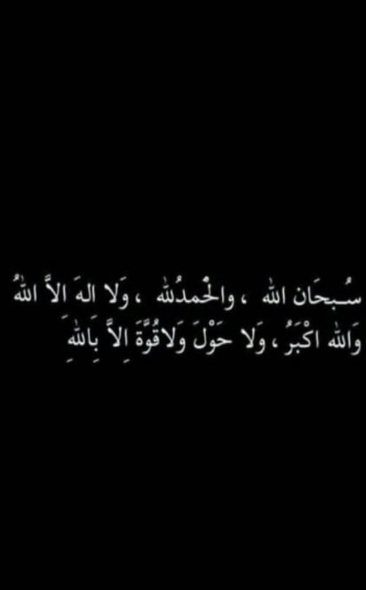 ﹆ 𝐀 𝐒 tweet media
