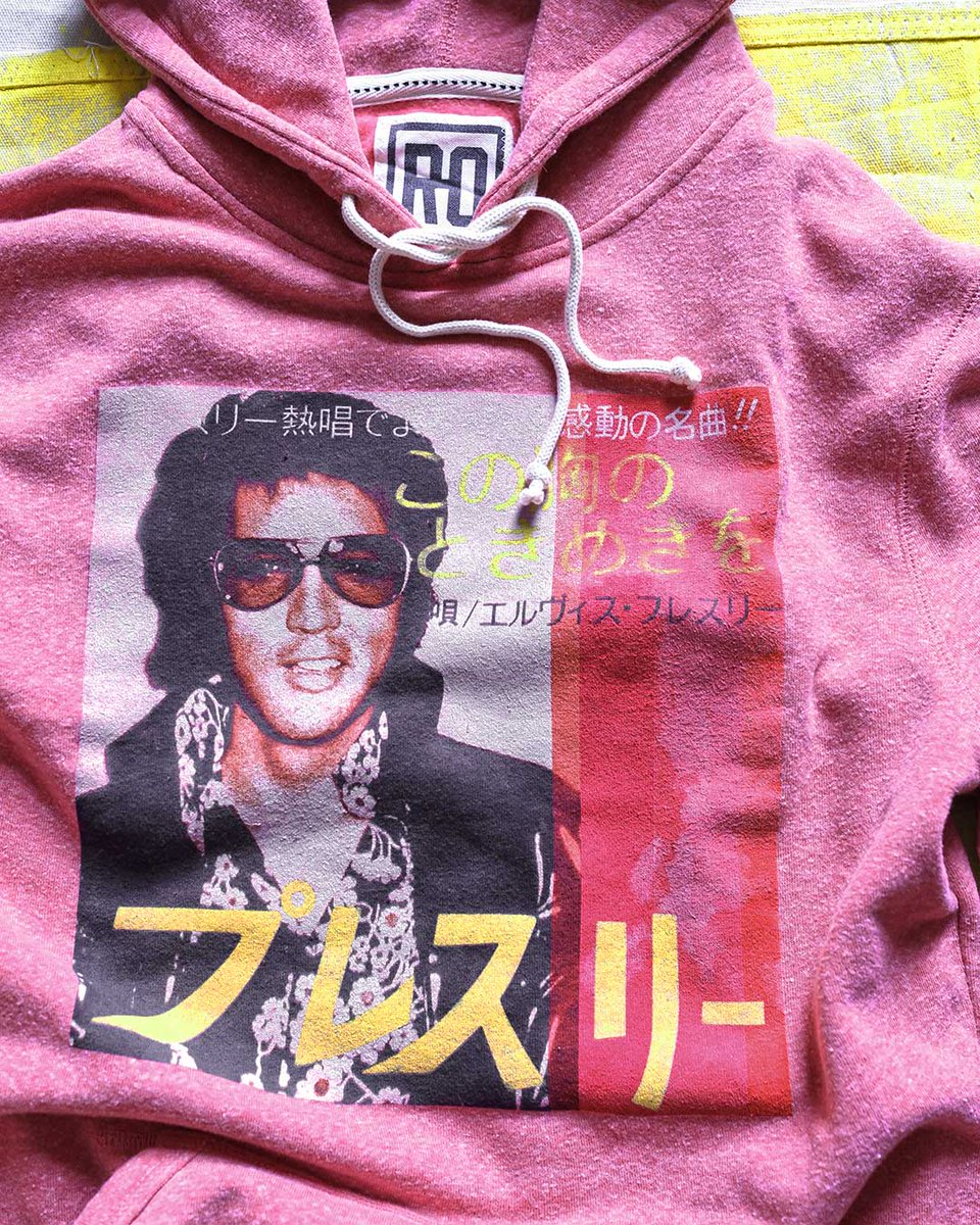 Elvis Presley tweet media