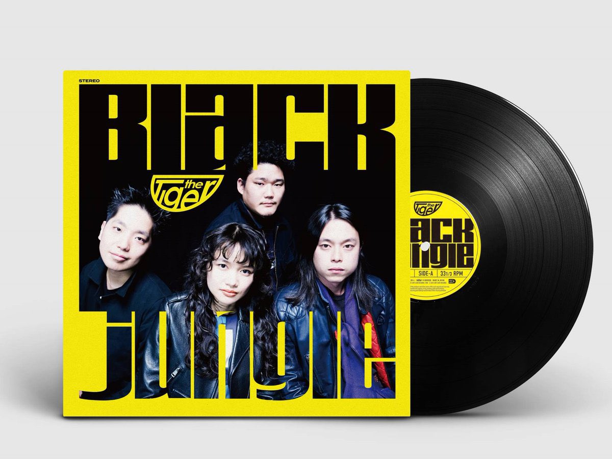 the Tiger ザ・タイガー / Get Ready (LP) | RC宇座商店