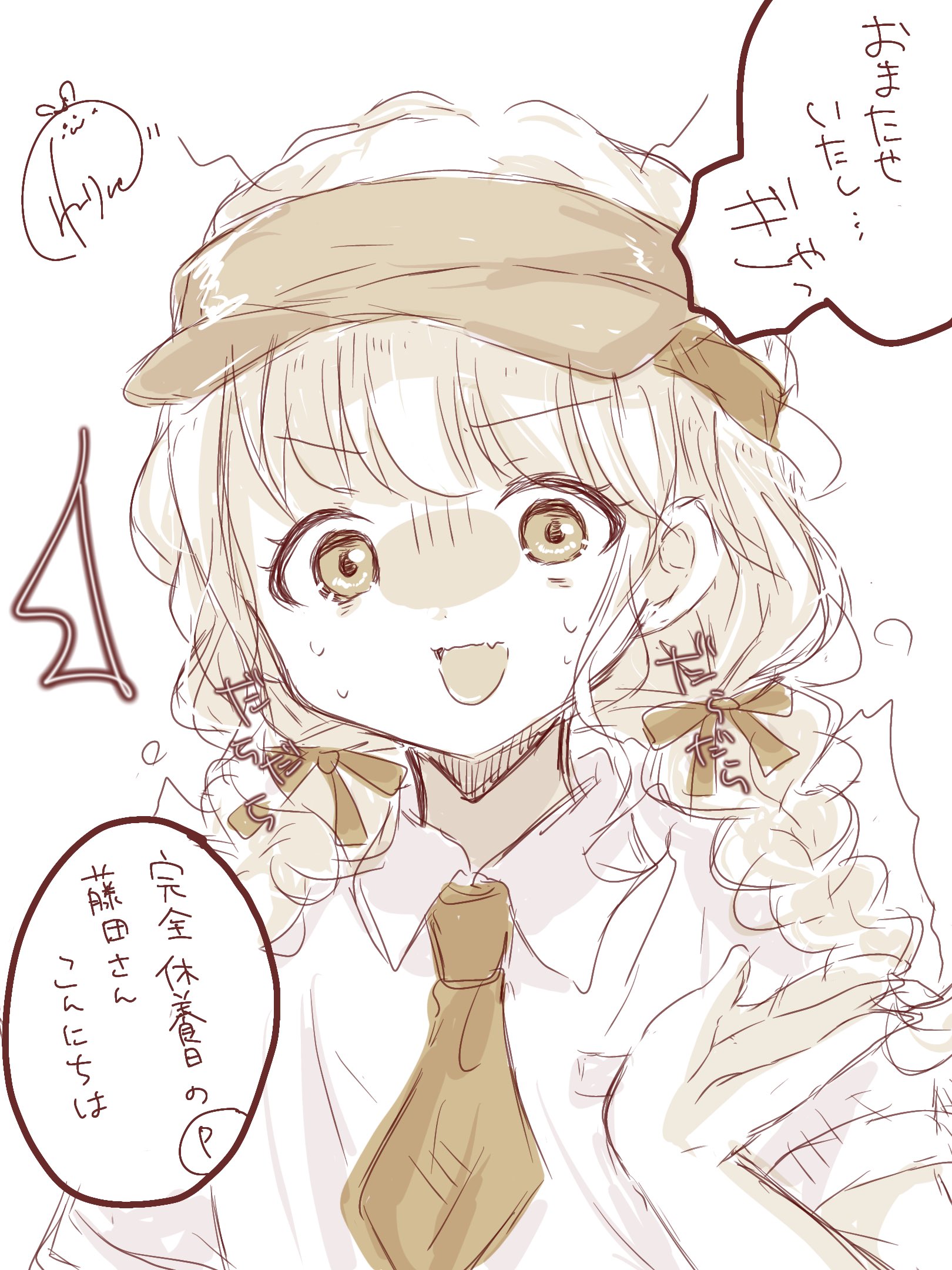 アクアライン (@Aqua_Light_rain) / X