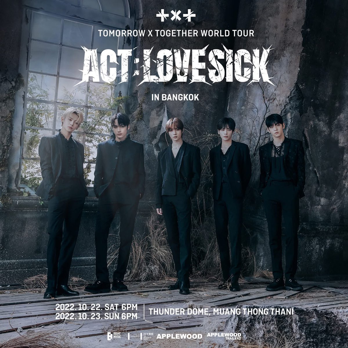 ไม่ใช่ทุกคนที่รอคอนทีเร้กมา 3 ปีเหมือนโมอาไทย มาครั้งเดียวไม่มาอีกเลย