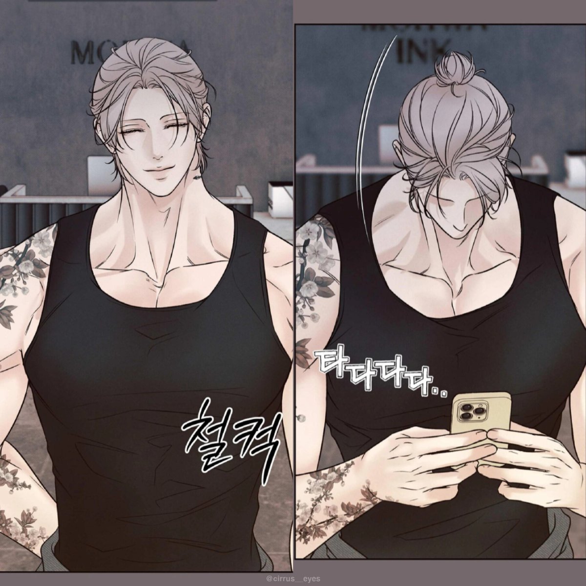 me when I'm reading yaoi but someone enters my room so i have to hide my phone before i quickly continue reading as soon as they leave #borderline