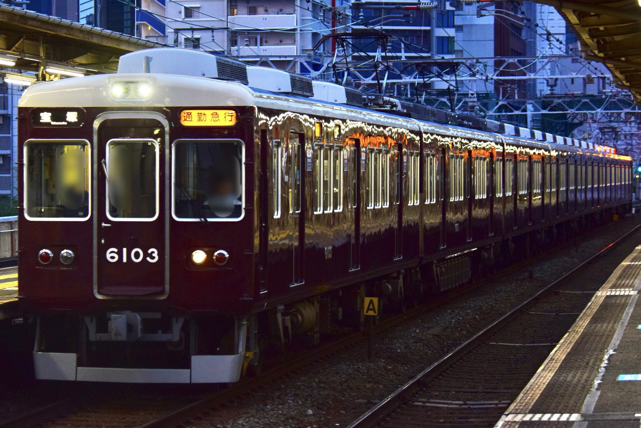 急行 大宮 EXPRESS 名札 鹿島臨海鉄道 区名札（神）｜ARISE GIFT ｜ 茨城県大洗町の