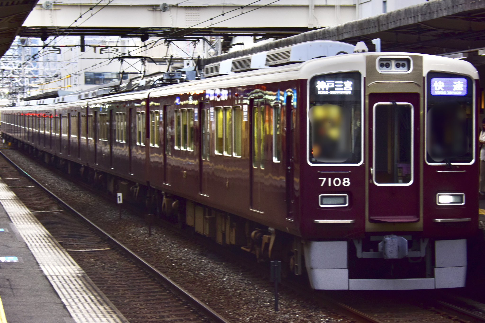 急行 大宮 EXPRESS 名札 sddefault.jpg