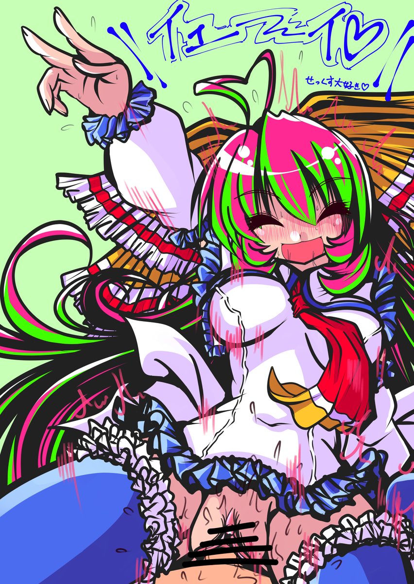 今夜はここまでのきじょーいアルムちゃそwip
#アルムちゃそ
#オリキャラは性癖の見本市 