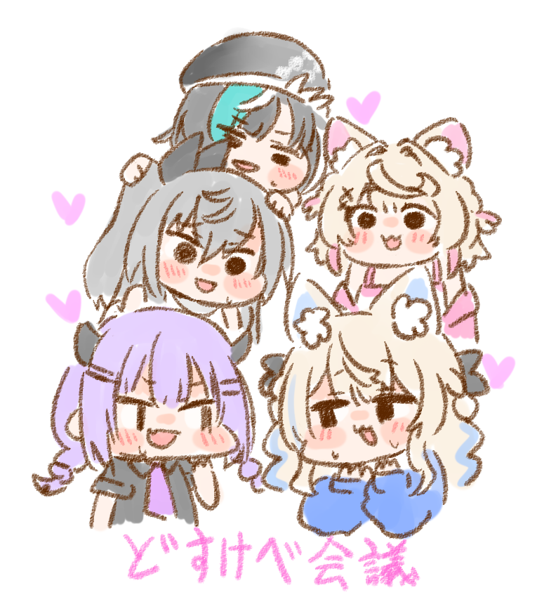 「#ホロ金策サバイバル」|ねこやまのイラスト
