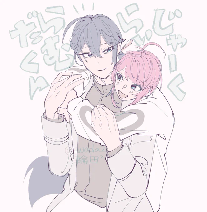 ぺあふれ