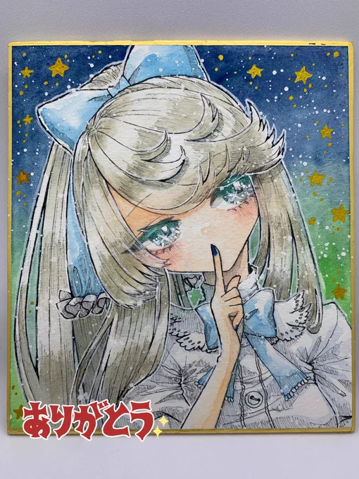 今回描かせていただいた色紙たちです! 久しぶりの水彩楽しすぎたよ また水彩やりたいかも
