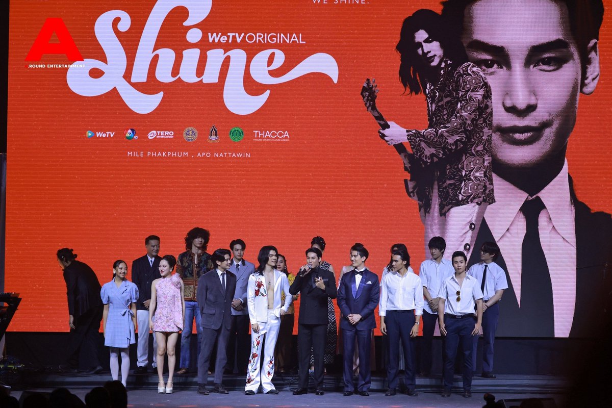 “มาย - อาโป” นำทีมนักแสดงเปิดตัว ในงานแถลงข่าวเปิดตัวซีรีส์ “ชาย” WeTVORIGINAL ผลงานสร้างสรรค์โดย BeOnCloud

#ShinePressCon #ShineTheSeries
#MilePhakphum #ApoNattawin
#jjaypf #FuaizThanawat #bump_pawat
#athenswerapat #peterderiy
#BeOnCloud #Ch7HD #WeTVOriginal #TEROEntertainment