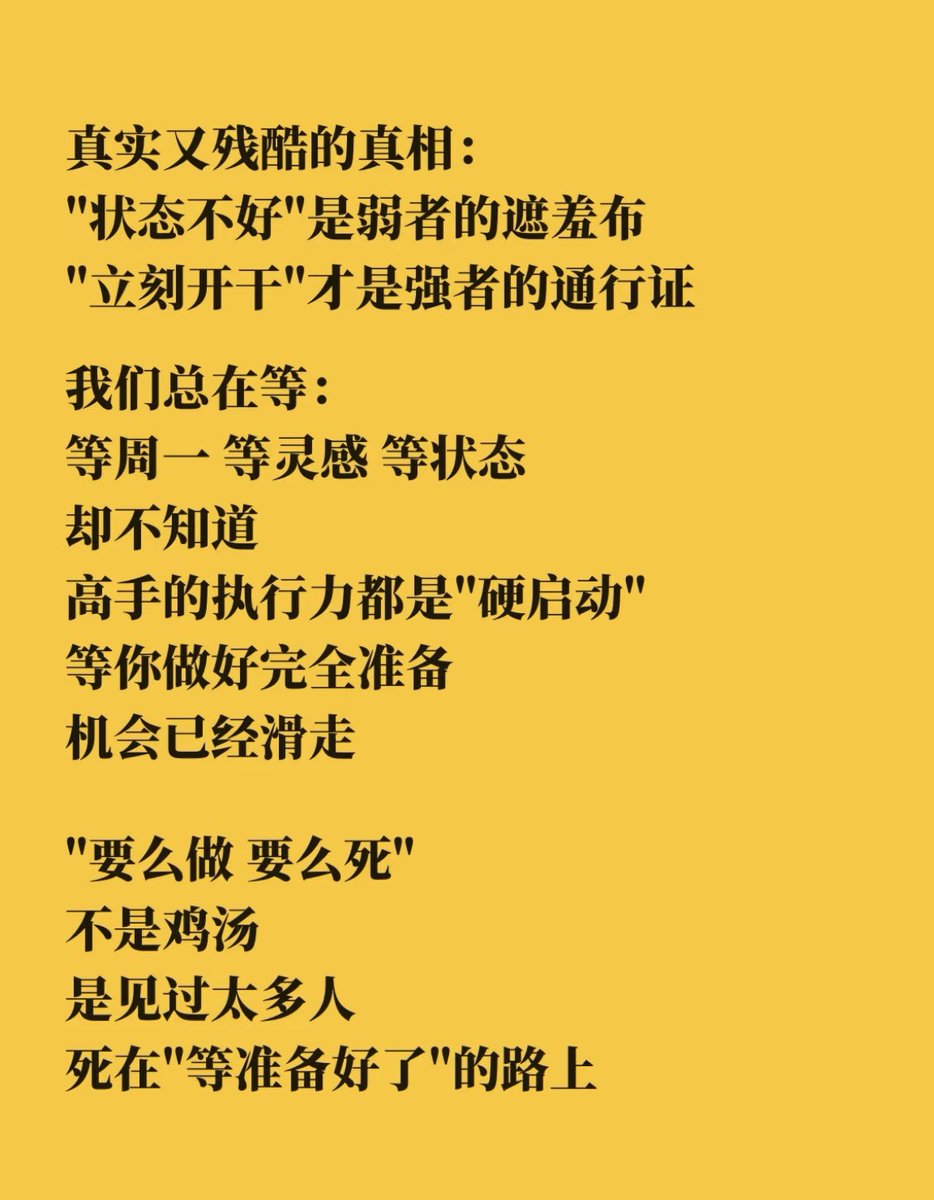 低等生物 (@didengshengwu) on Twitter photo 