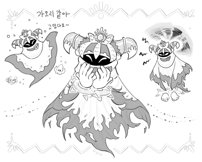 ssookdeuk's tweet photo. https://t.co/VG2vU8ch3s