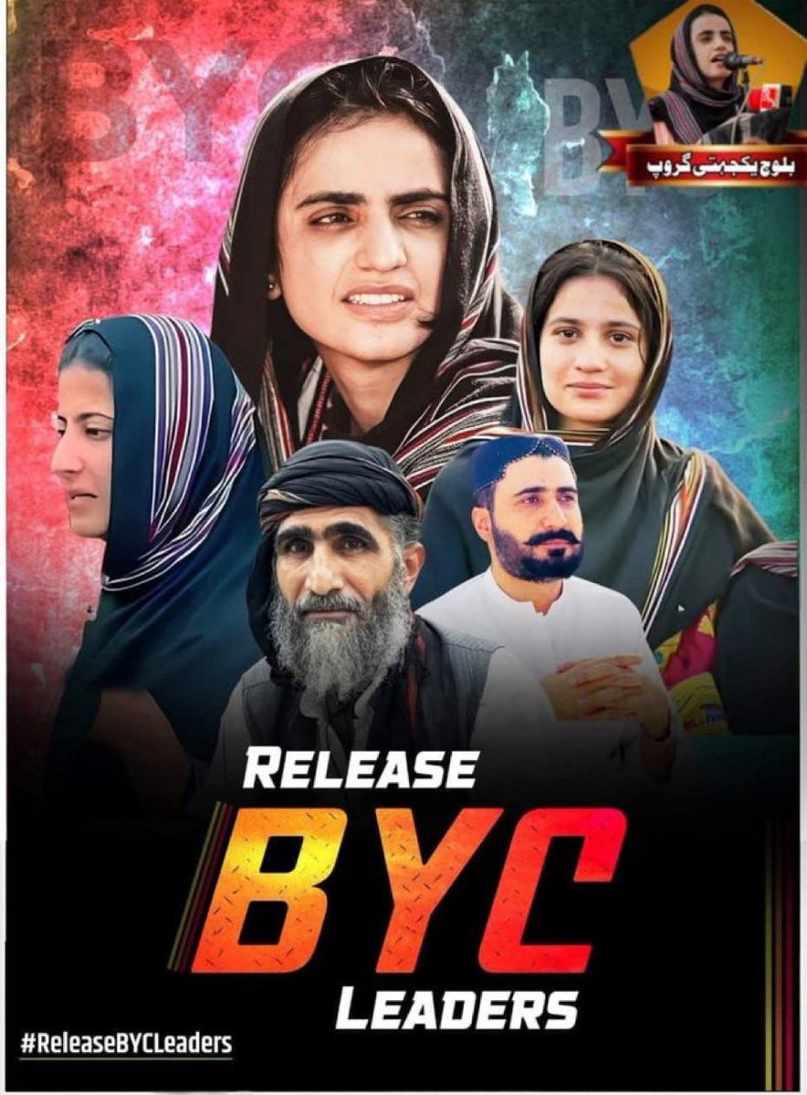 The recently appointed jail superintendent of Hada Jail Quetta, #Syed_Hamidullah_Pechi, is continuously harassing and harassing the leaders of the Baloch Solidarity Committee. Jail superintendent Syed Hamidullah Pechi is not only denying the legal and human rights of political